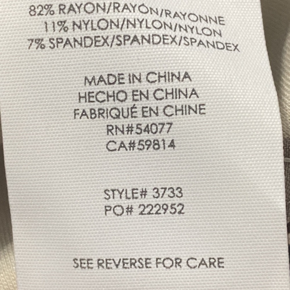 Cabi 3733 Python Jacket Blazer Size 8 Euc - image 5